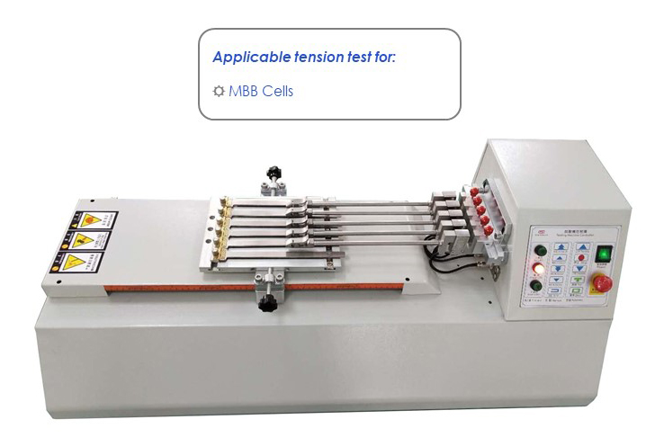 电池片拉伸试验机(图1)