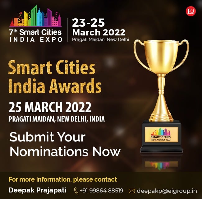 Smart Cities INDIA EXPO 2022(图1)