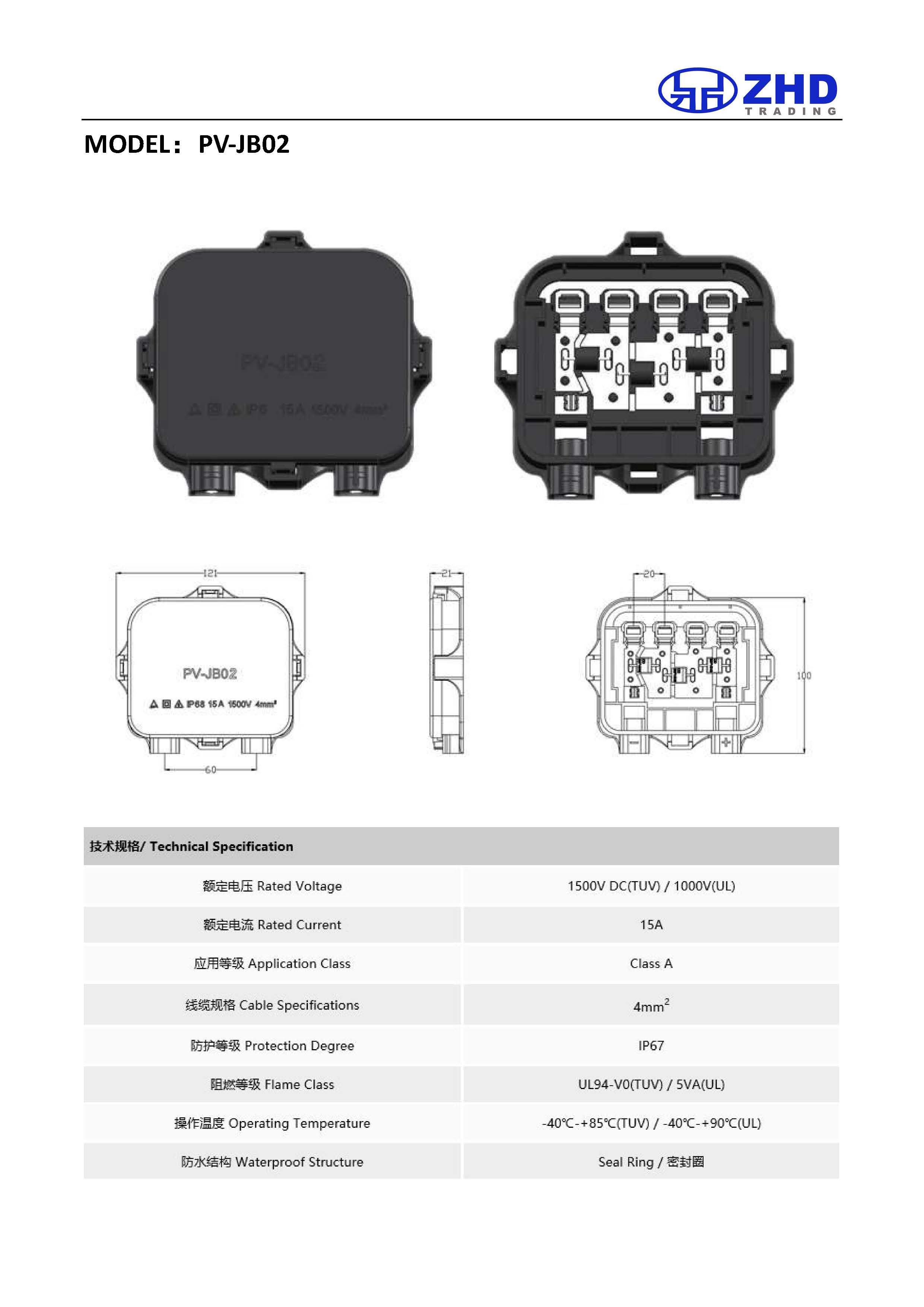 PV-JB02(图1)