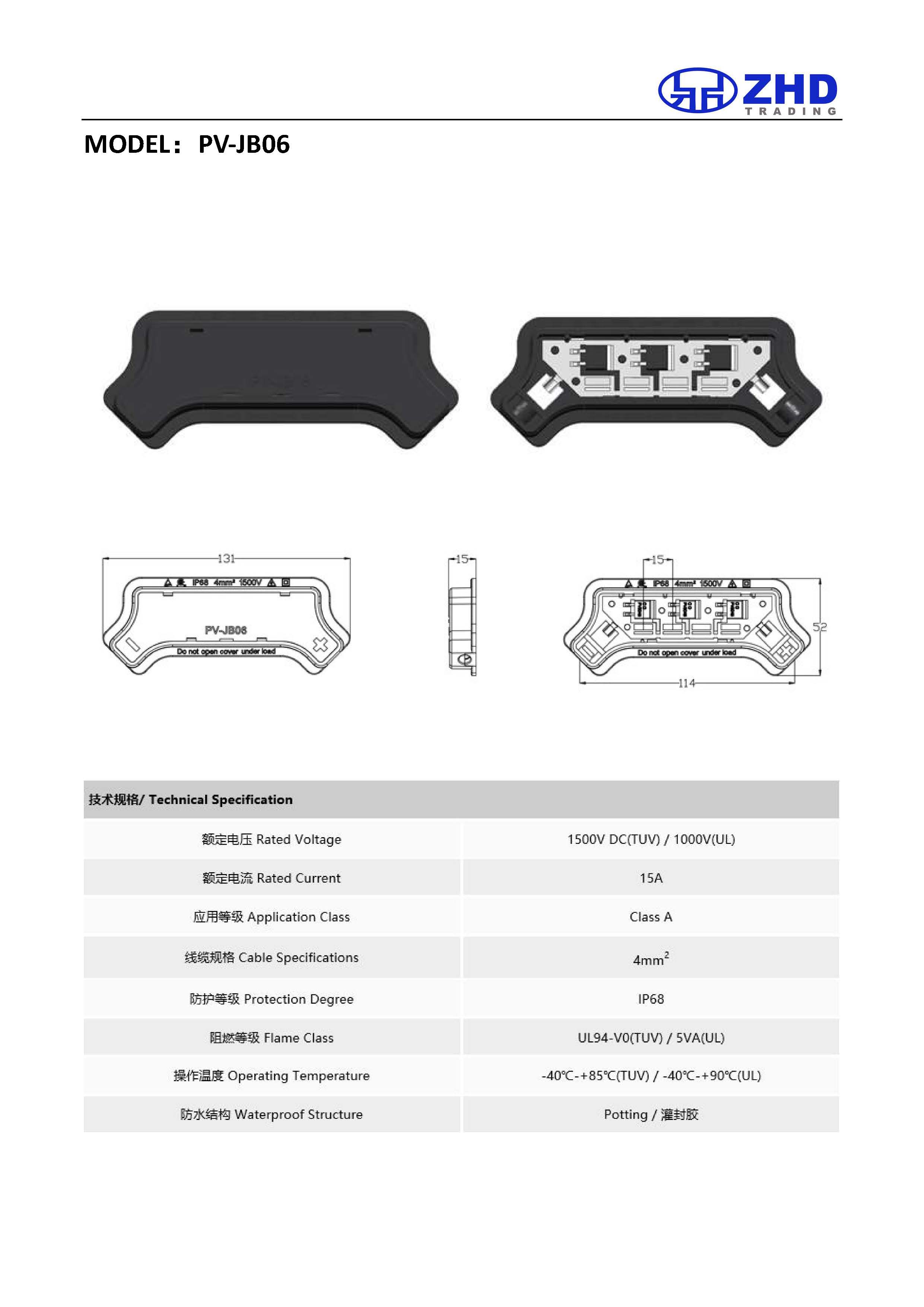 PV-JB06(图1)